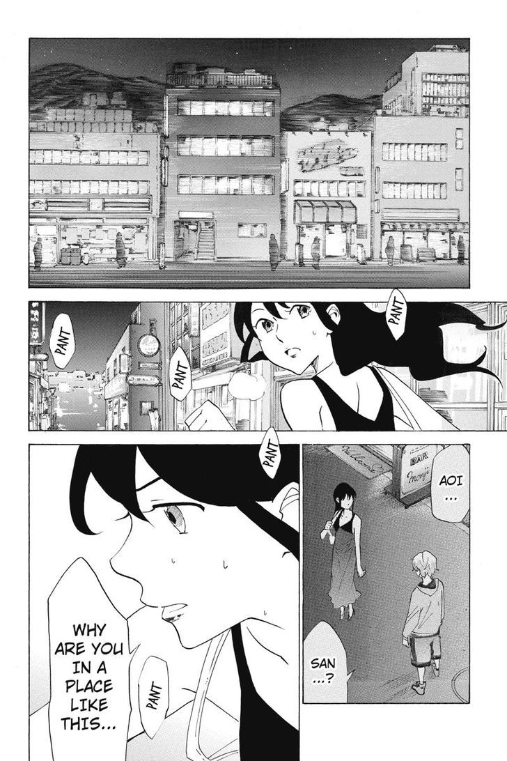 Logick Chapter 22 page 2