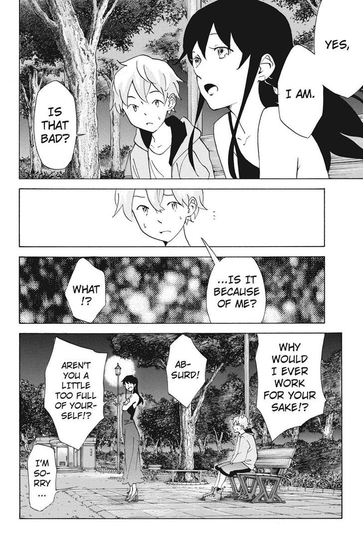 Logick Chapter 22 page 6