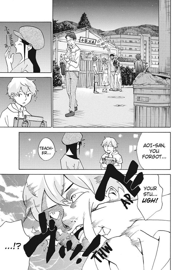 Logick Chapter 25 page 3