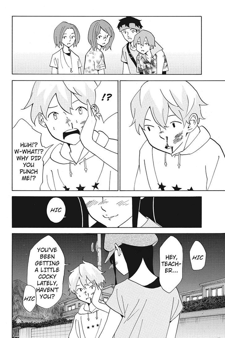 Logick Chapter 25 page 4