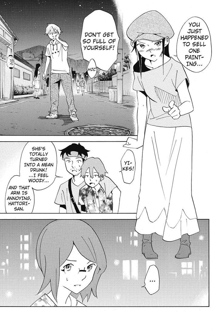 Logick Chapter 25 page 5