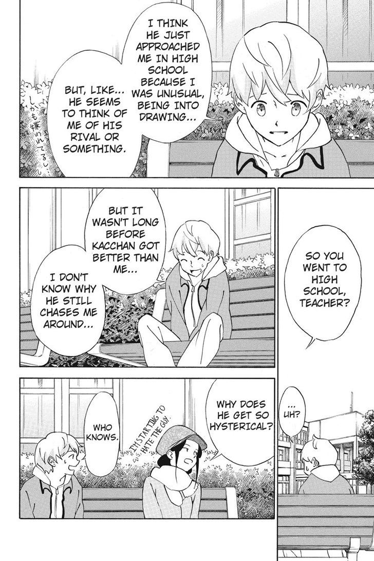 Logick Chapter 3 page 2