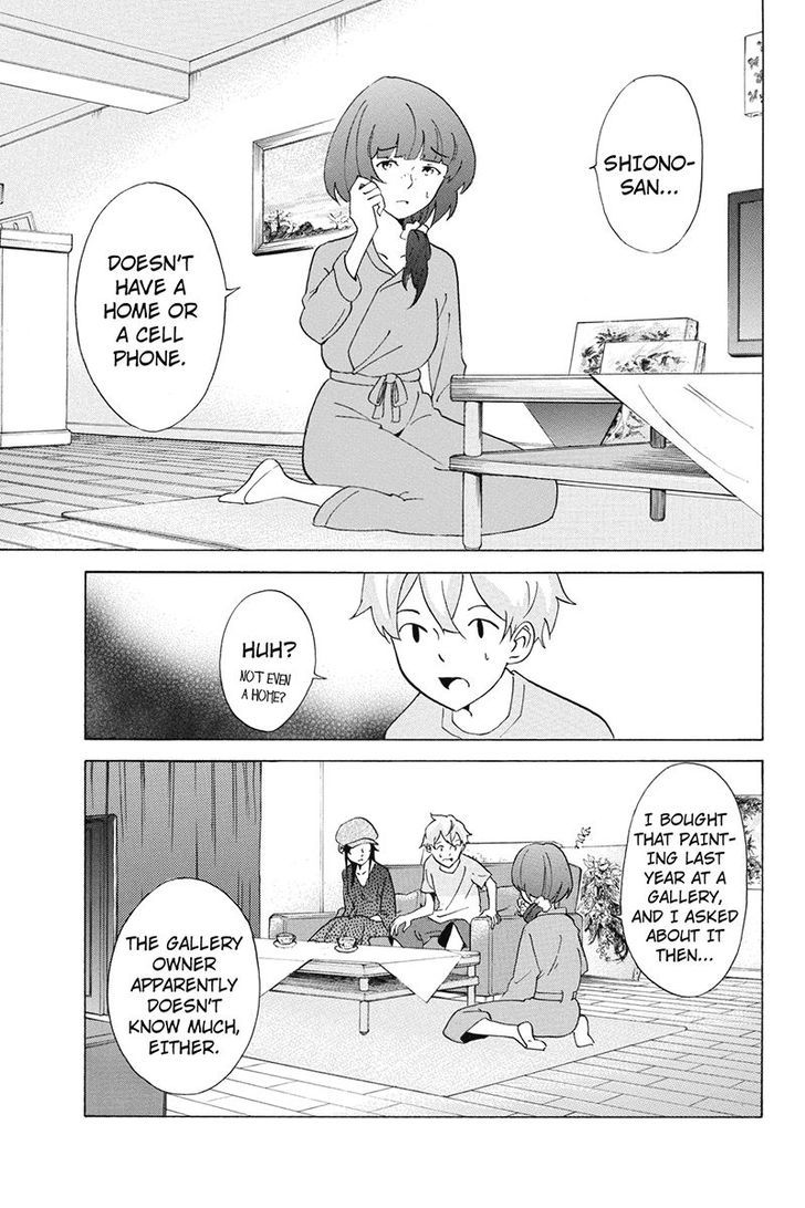 Logick Chapter 30 page 3