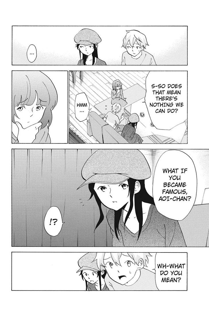 Logick Chapter 30 page 4