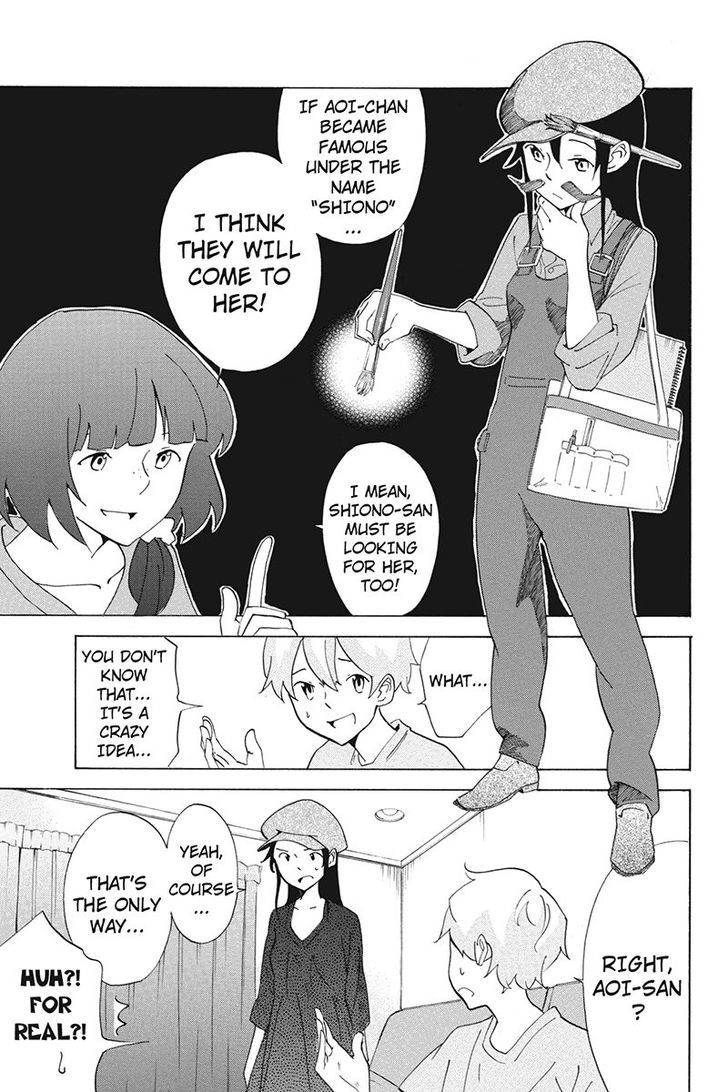 Logick Chapter 30 page 5