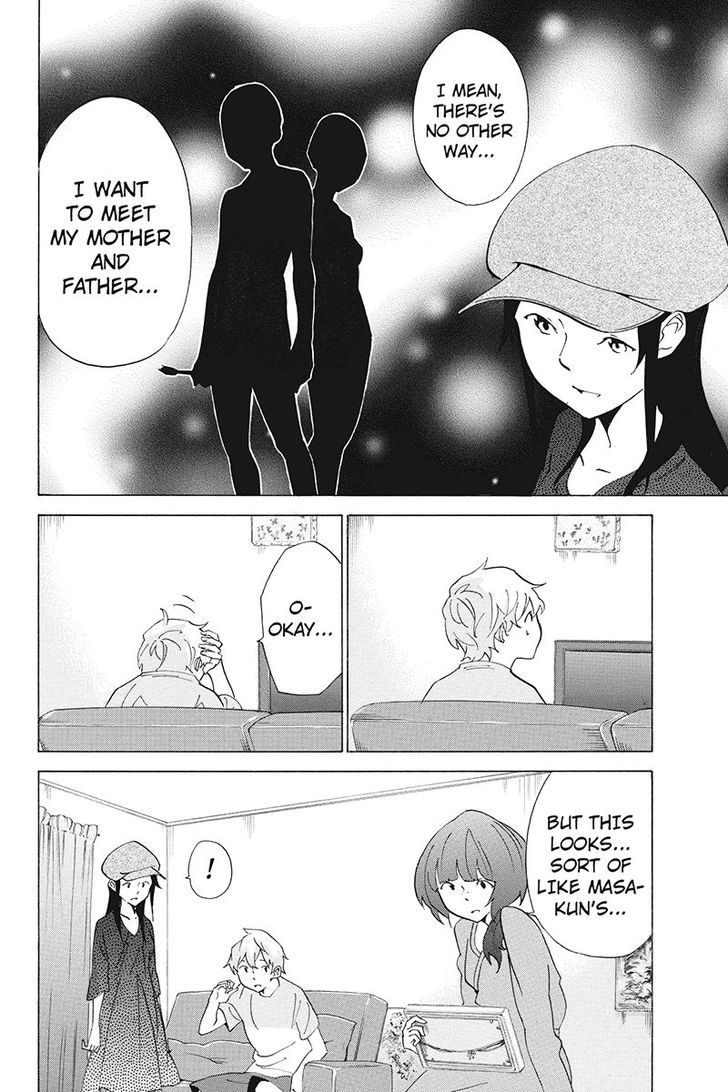 Logick Chapter 30 page 6