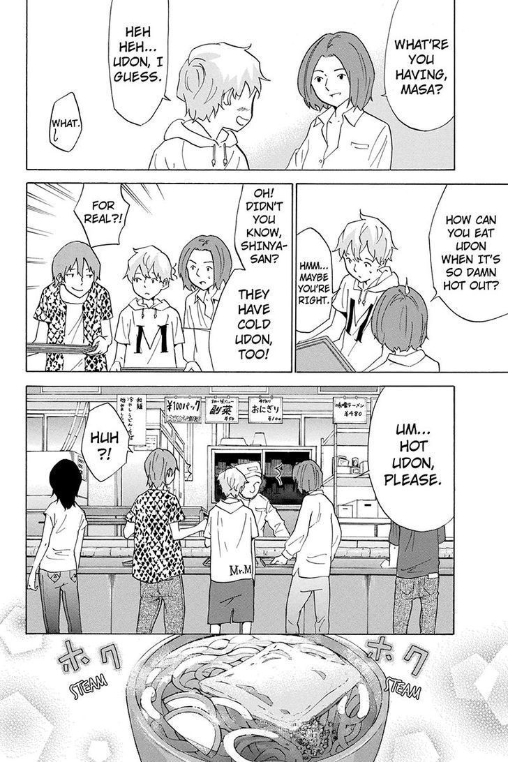Logick Chapter 32 page 6