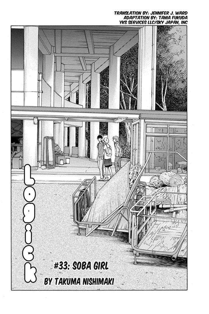 Logick Chapter 33 page 2