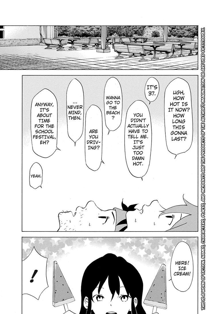 Logick Chapter 33 page 3