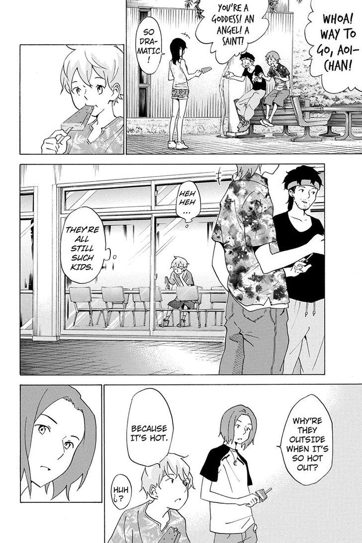 Logick Chapter 33 page 4