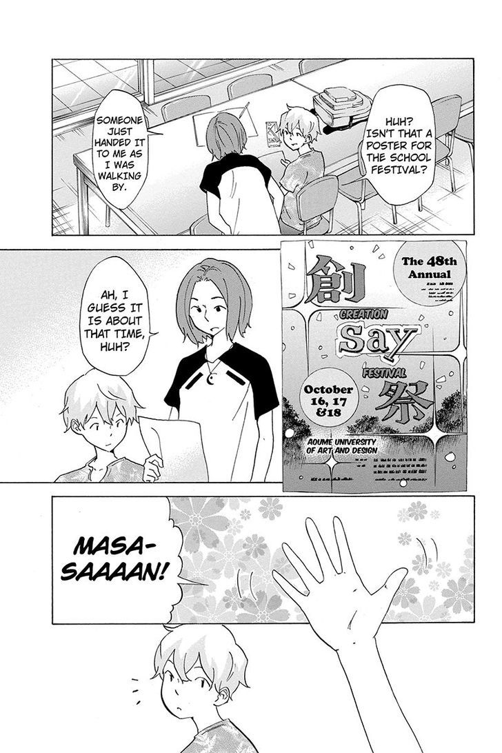 Logick Chapter 33 page 5
