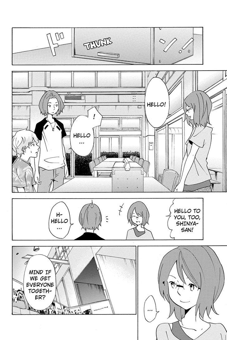 Logick Chapter 33 page 6