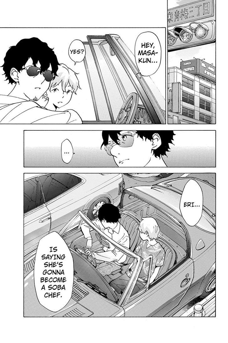 Logick Chapter 34 page 5