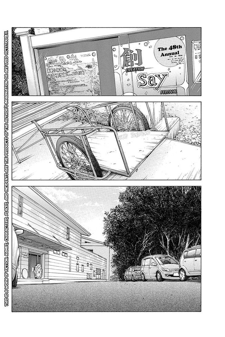 Logick Chapter 36 page 2
