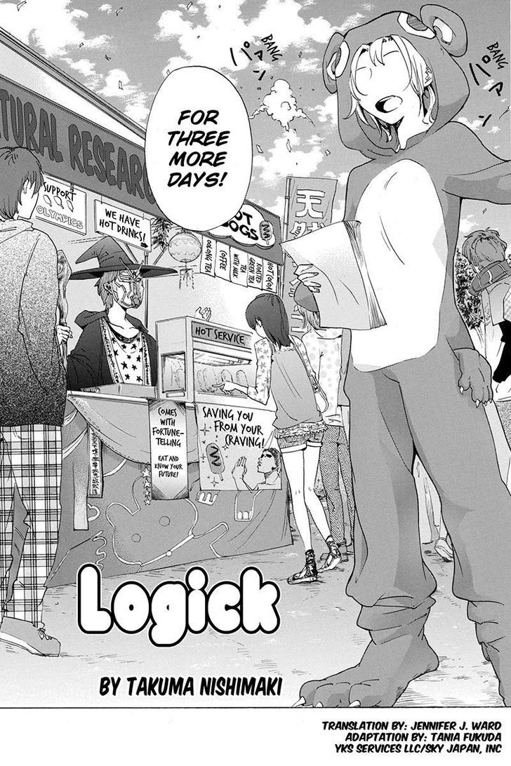 Logick Chapter 43 page 3