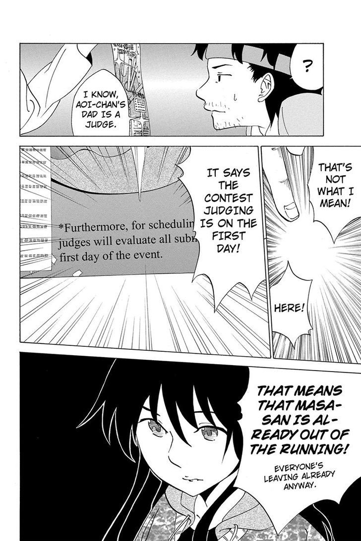 Logick Chapter 44 page 6