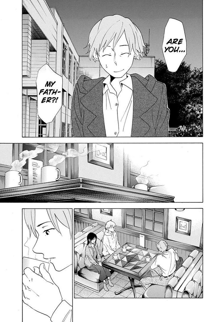 Logick Chapter 47 page 3