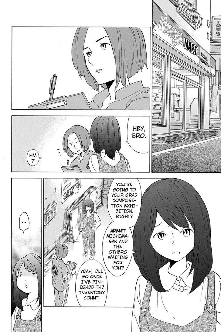 Logick Chapter 48 page 4