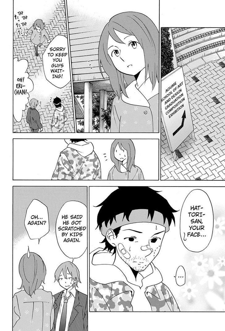 Logick Chapter 48 page 6