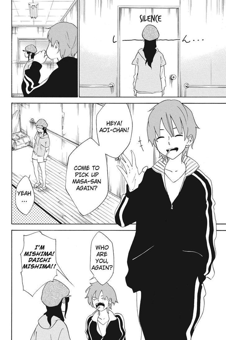 Logick Chapter 5 page 4