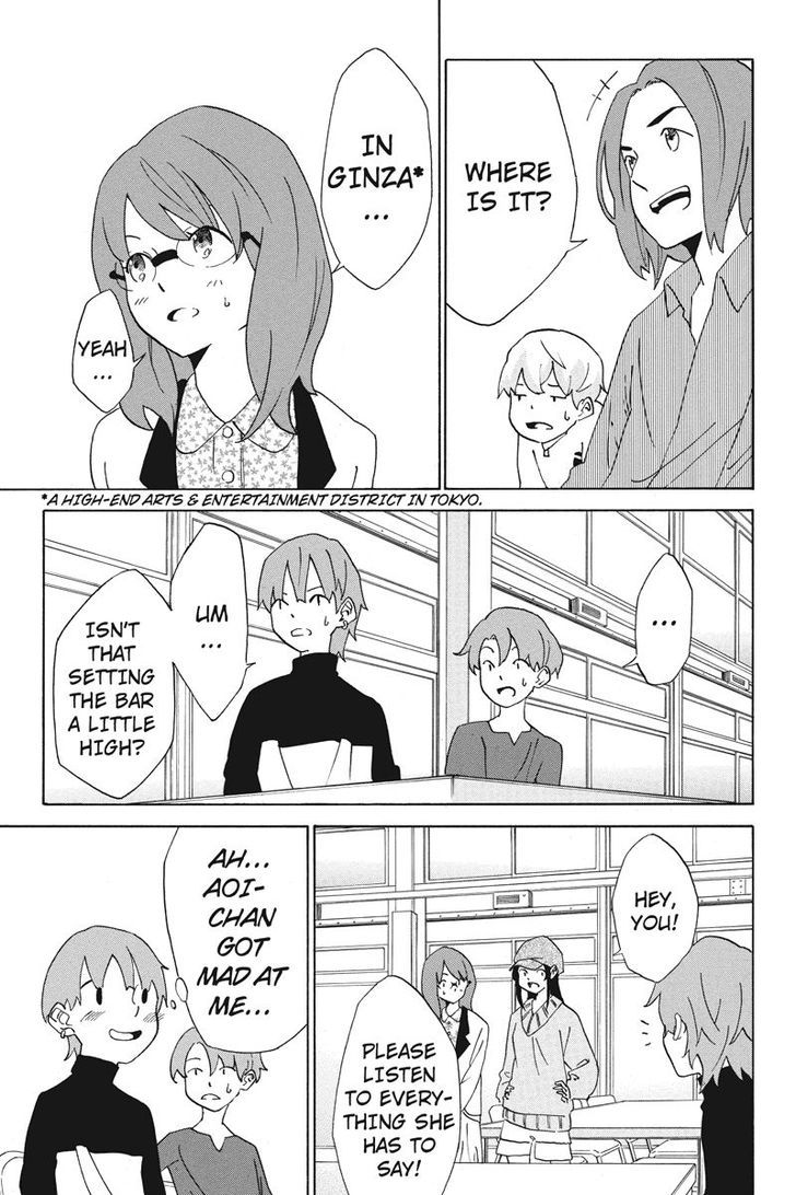 Logick Chapter 6 page 3