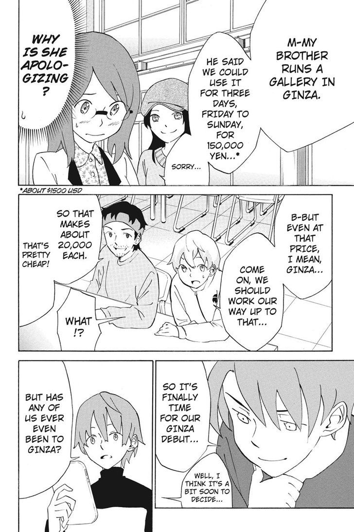 Logick Chapter 6 page 4
