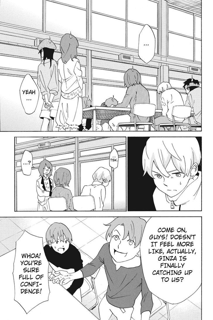 Logick Chapter 6 page 5