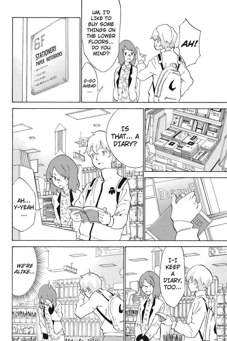 Logick Chapter 7 page 4