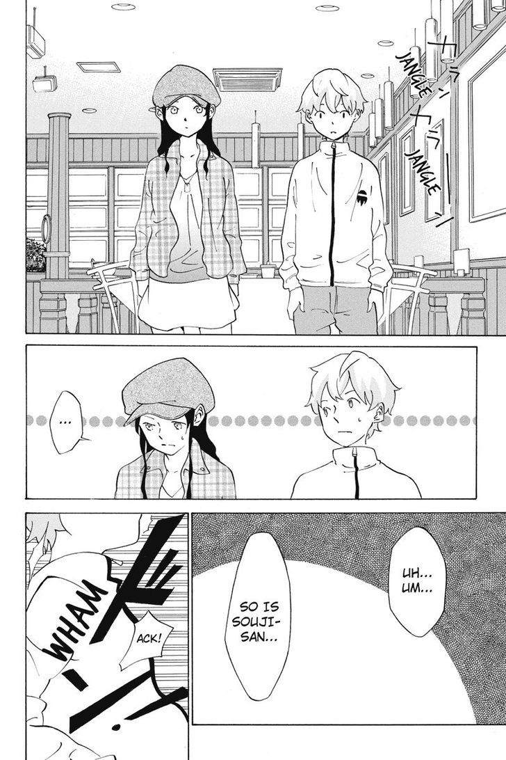 Logick Chapter 9 page 6