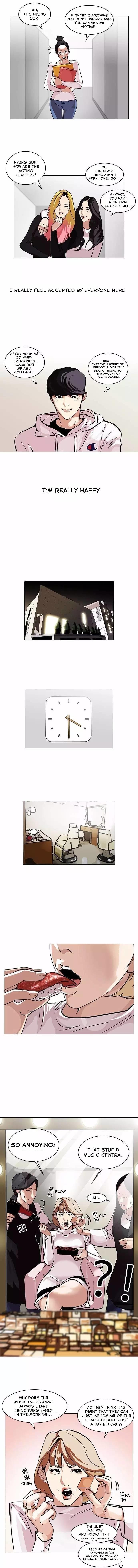 Lookism Chapter 102 page 3