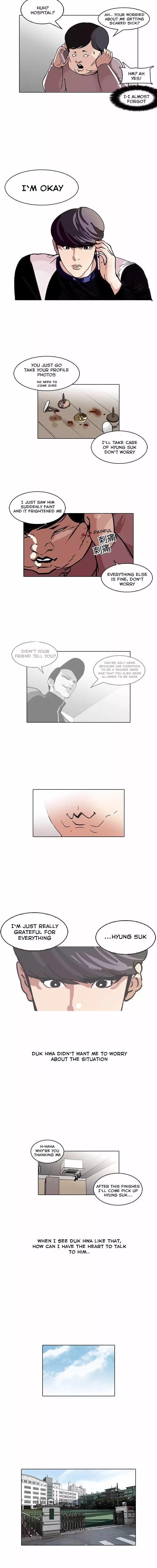 Lookism Chapter 104 page 3