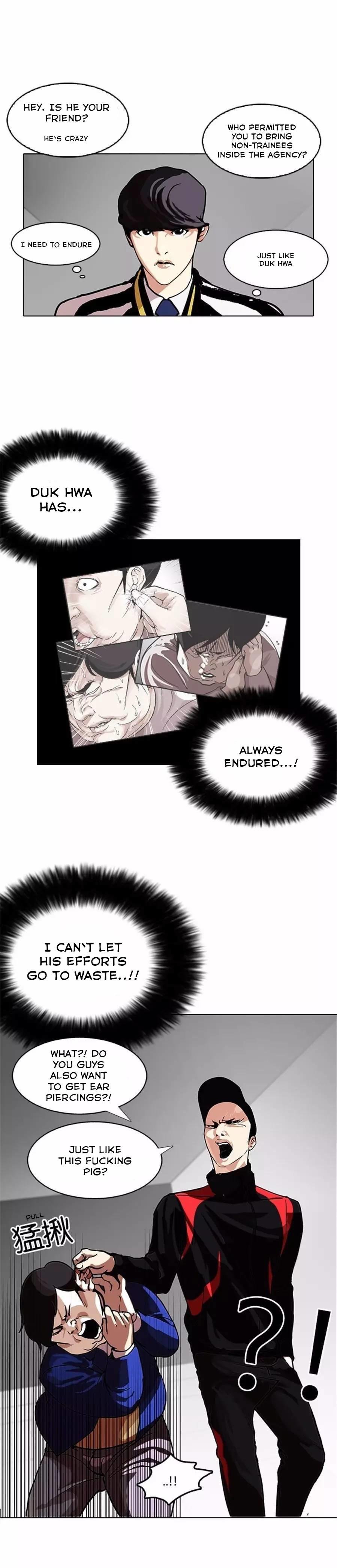 Lookism Chapter 105 page 4
