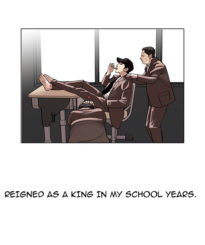 Lookism Chapter 108 page 3