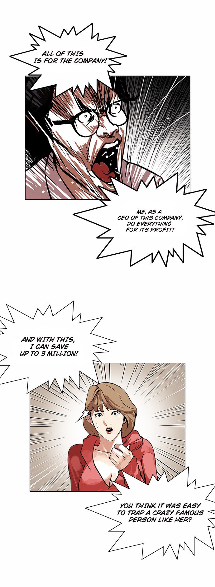 Lookism Chapter 109 page 3