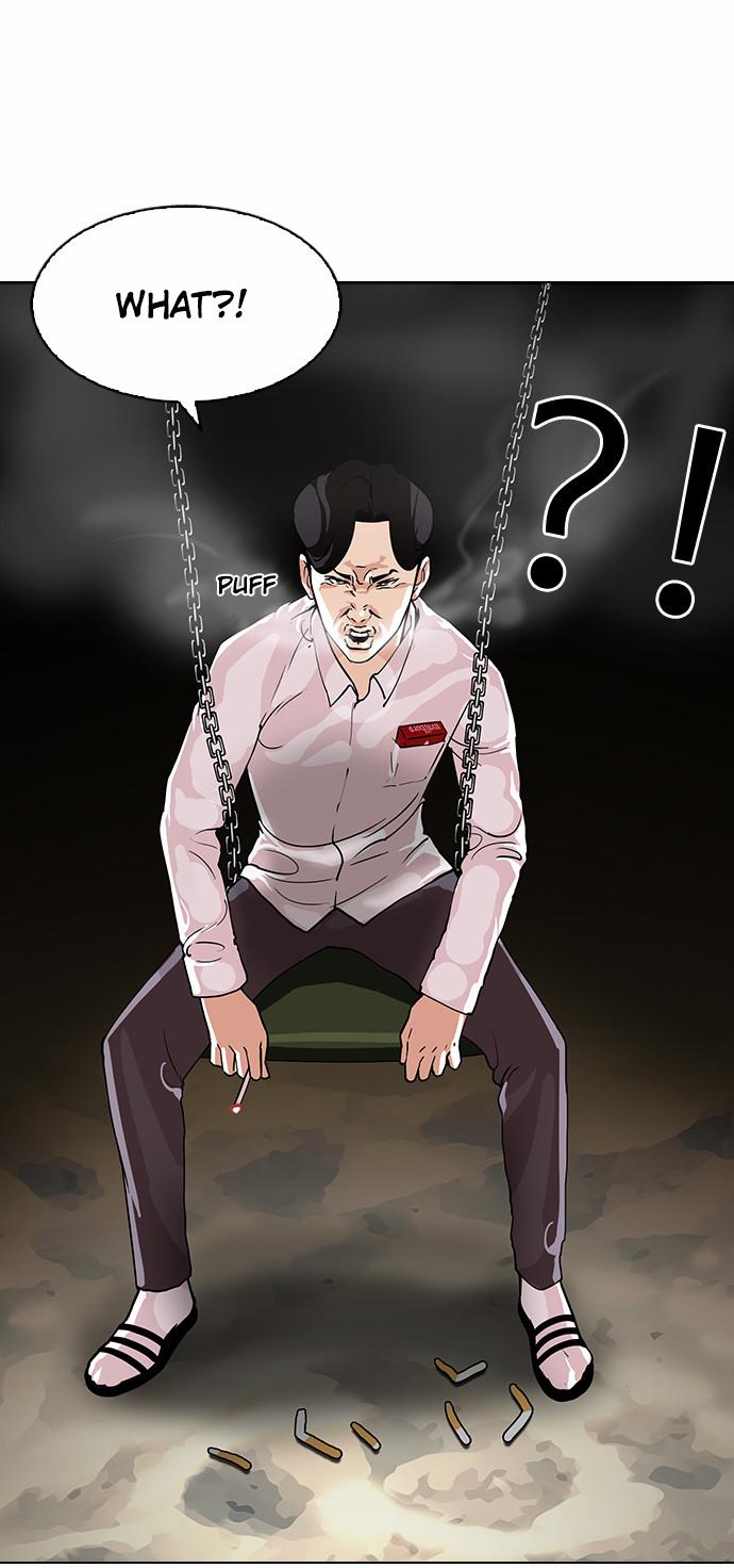 Lookism Chapter 111 page 4