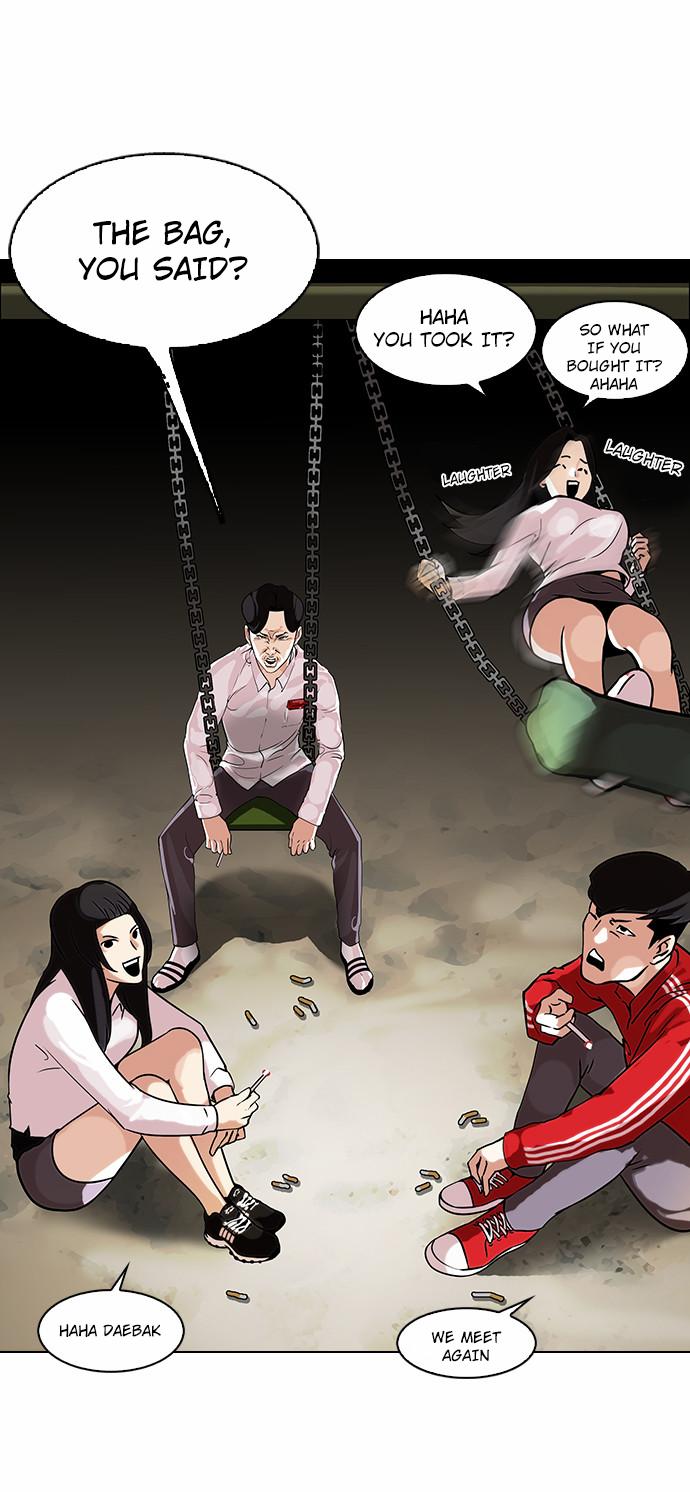 Lookism Chapter 111 page 5