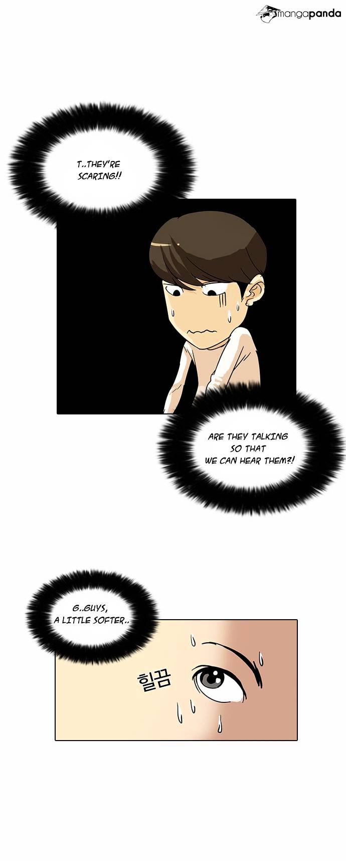 Lookism Chapter 12 page 5