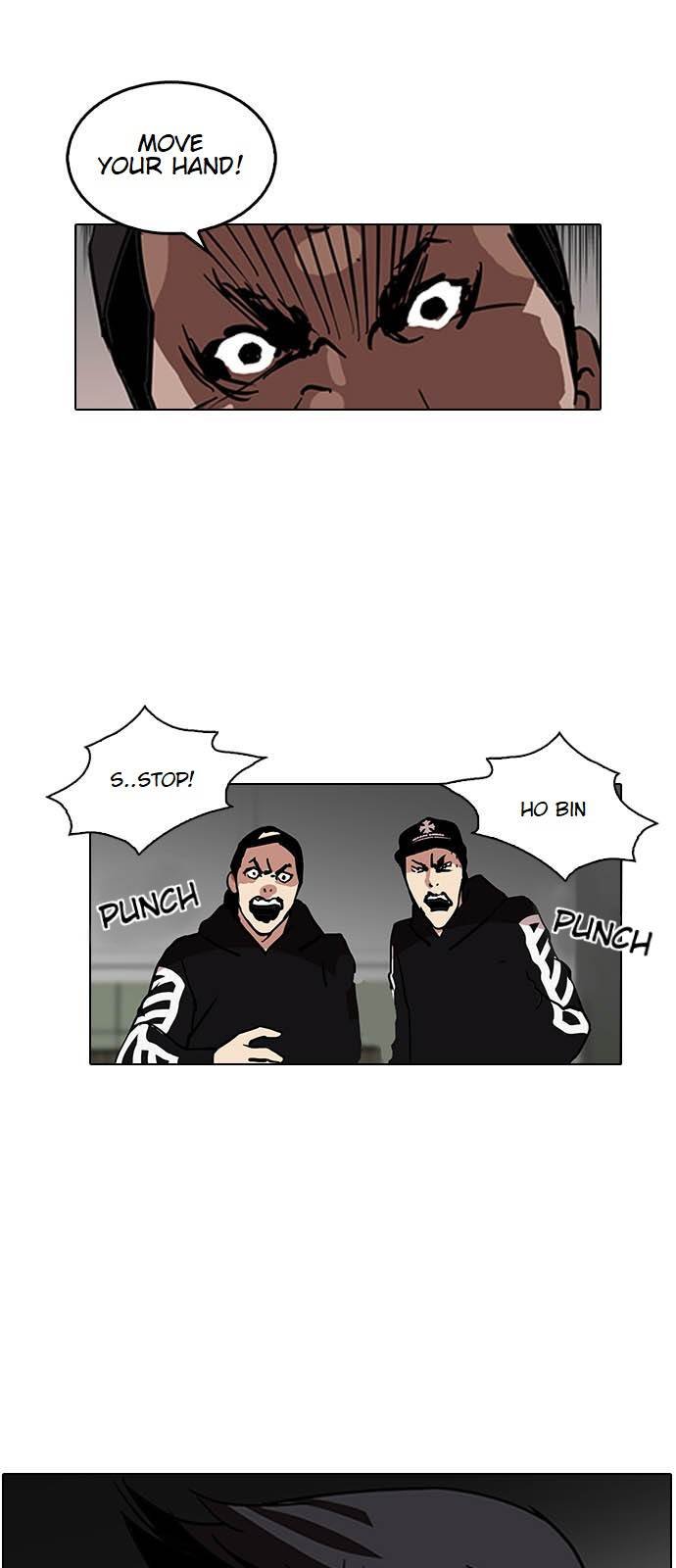 Lookism Chapter 124 page 5