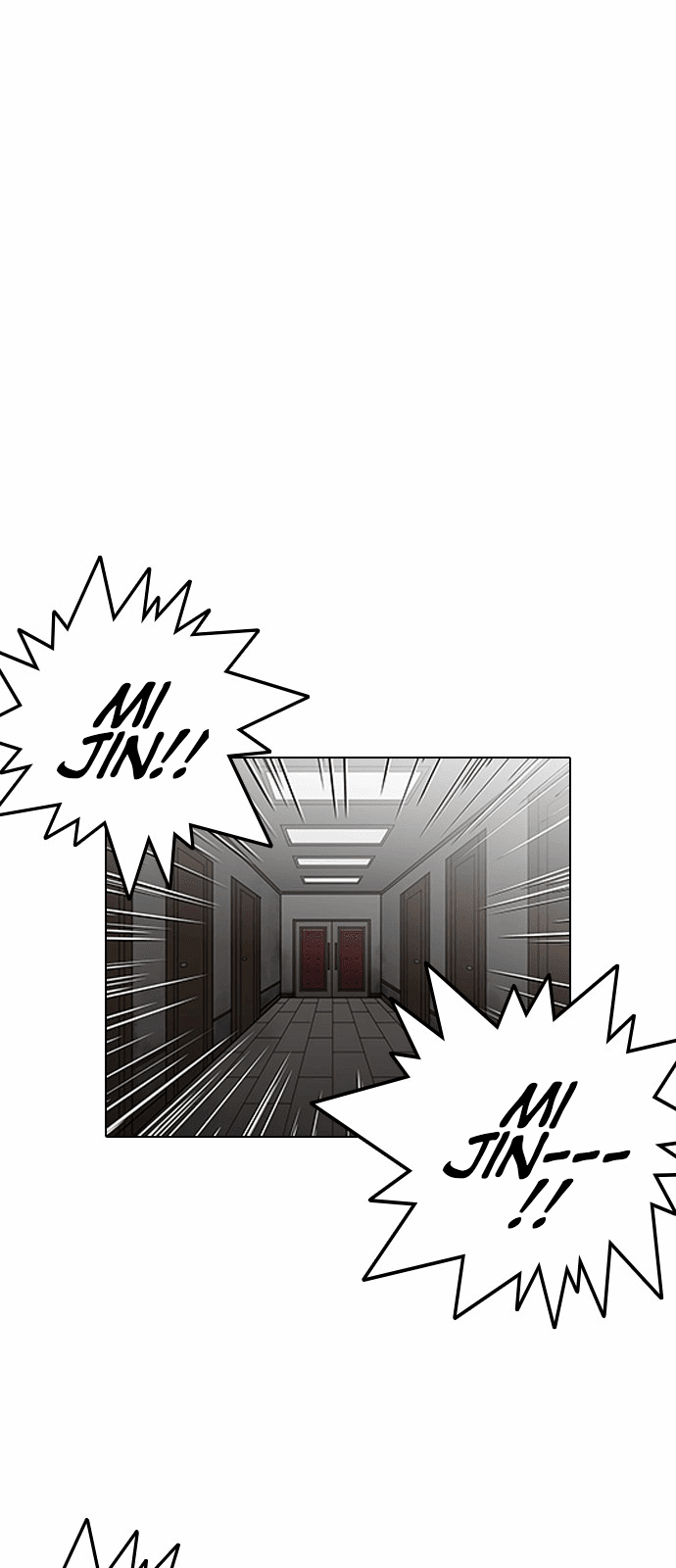 Lookism Chapter 137 page 4