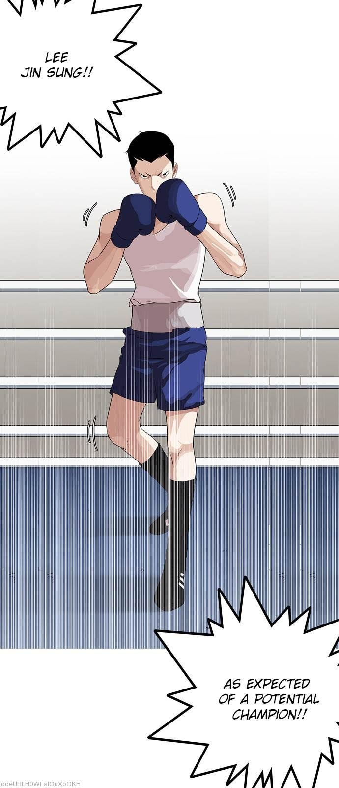 Lookism Chapter 138 page 2