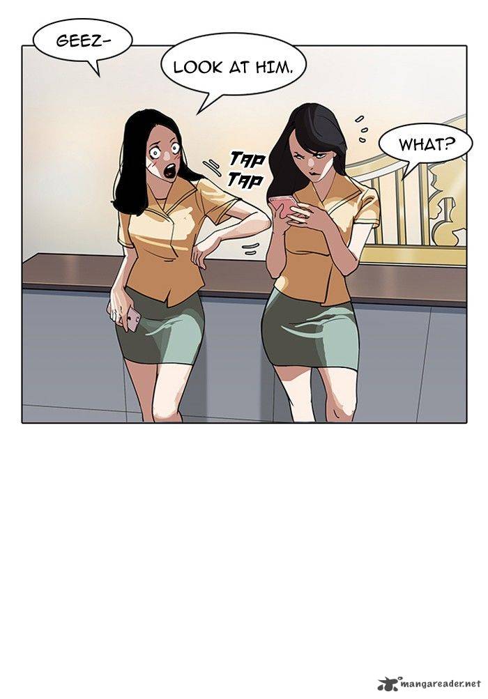 Lookism Chapter 139 page 3