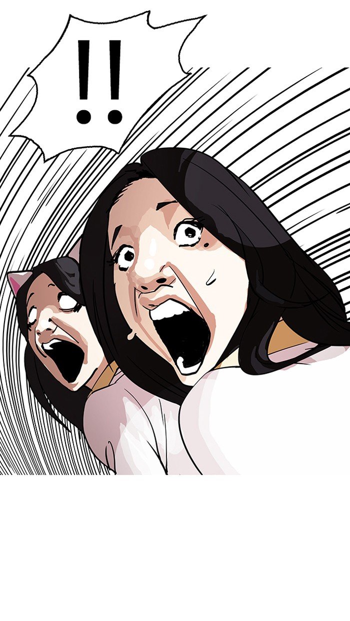Lookism Chapter 146 page 5