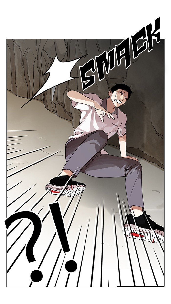 Lookism Chapter 147 page 6