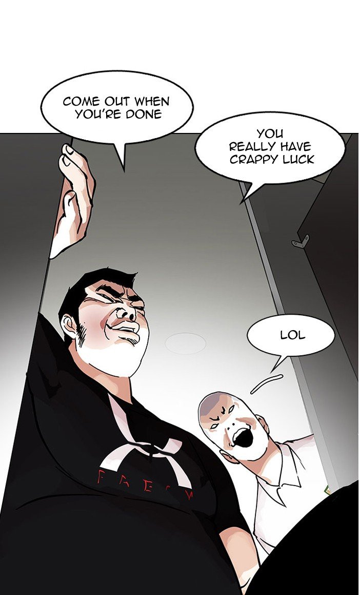 Lookism Chapter 148 page 3