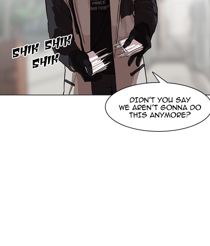 Lookism Chapter 163 page 5