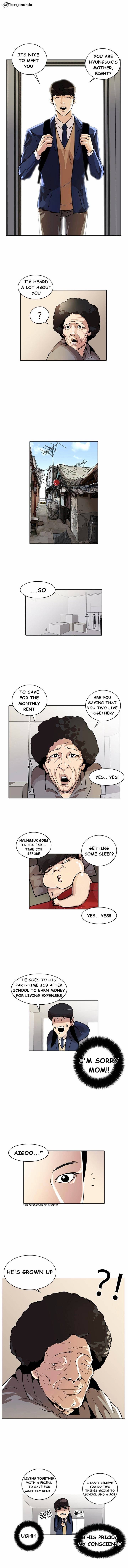 Lookism Chapter 17 page 2