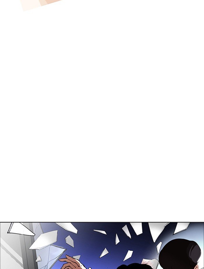 Lookism Chapter 172 page 4