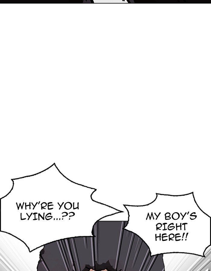 Lookism Chapter 174 page 4