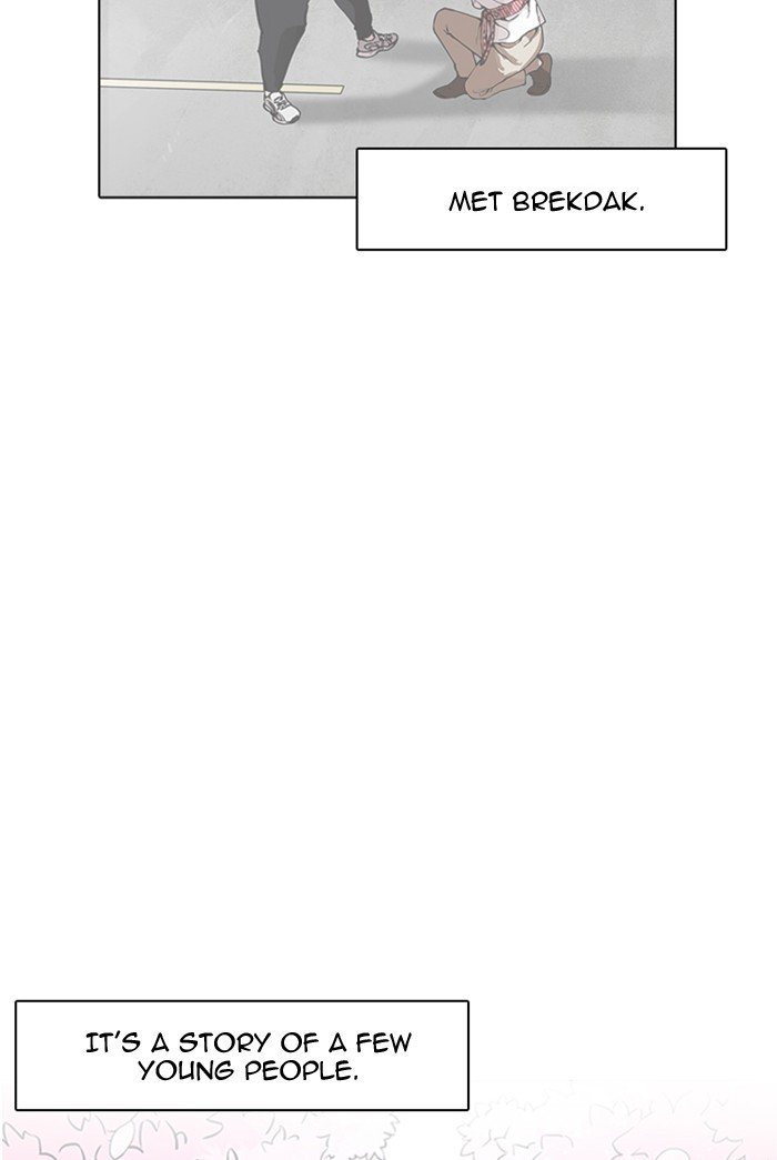 Lookism Chapter 178 page 3