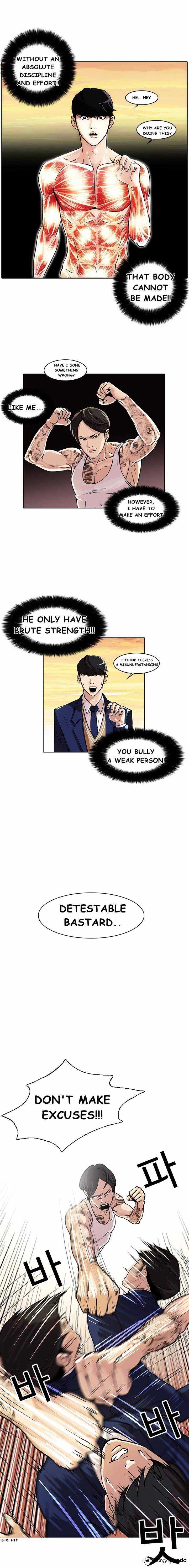 Lookism Chapter 18 page 4